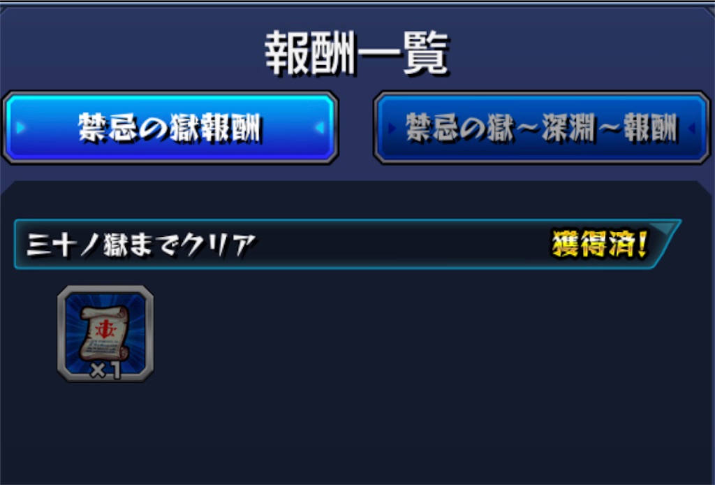 f:id:colt0624:20230826110031j:image
