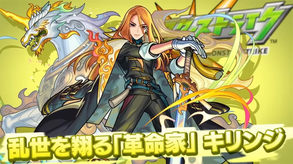 f:id:colt0624:20230827224357j:image