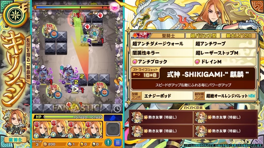 f:id:colt0624:20230827224401j:image