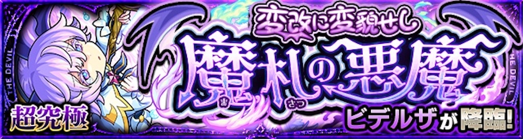 f:id:colt0624:20230829013609j:image