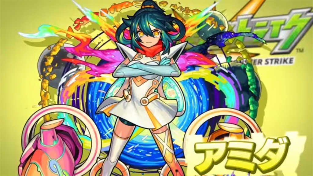 f:id:colt0624:20230829185215j:image