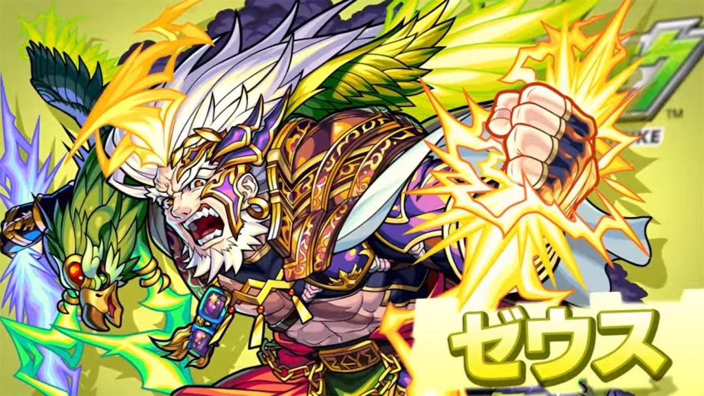 f:id:colt0624:20230829191234j:image