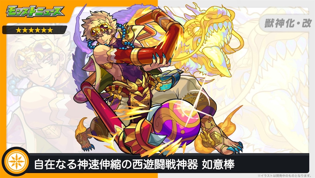 f:id:colt0624:20230830125214j:image