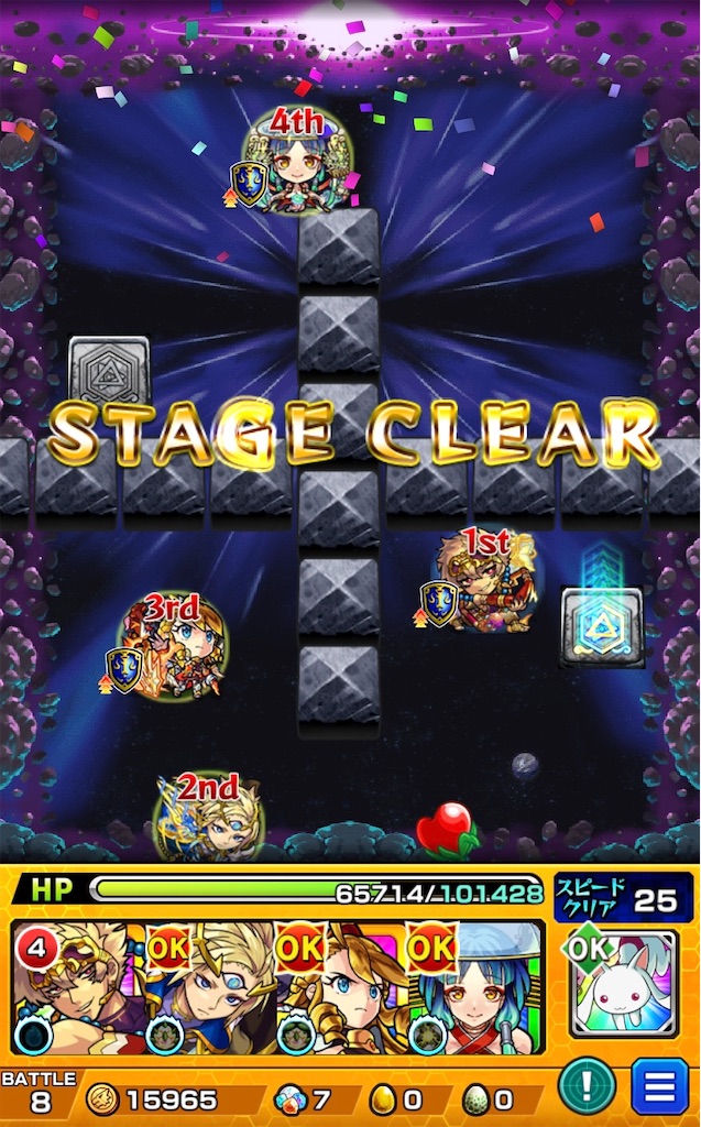 f:id:colt0624:20230901011828j:image