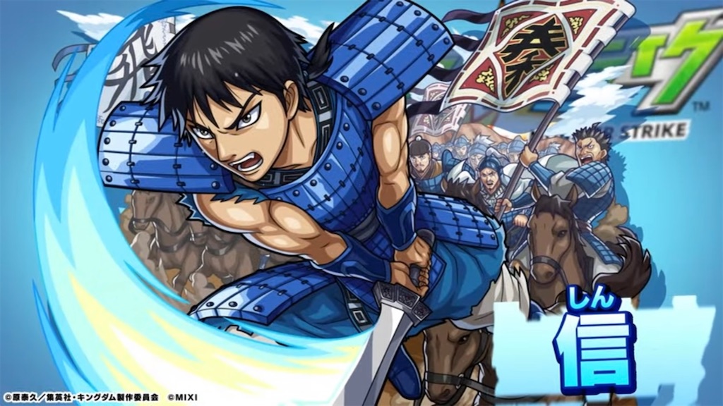 f:id:colt0624:20230901151011j:image