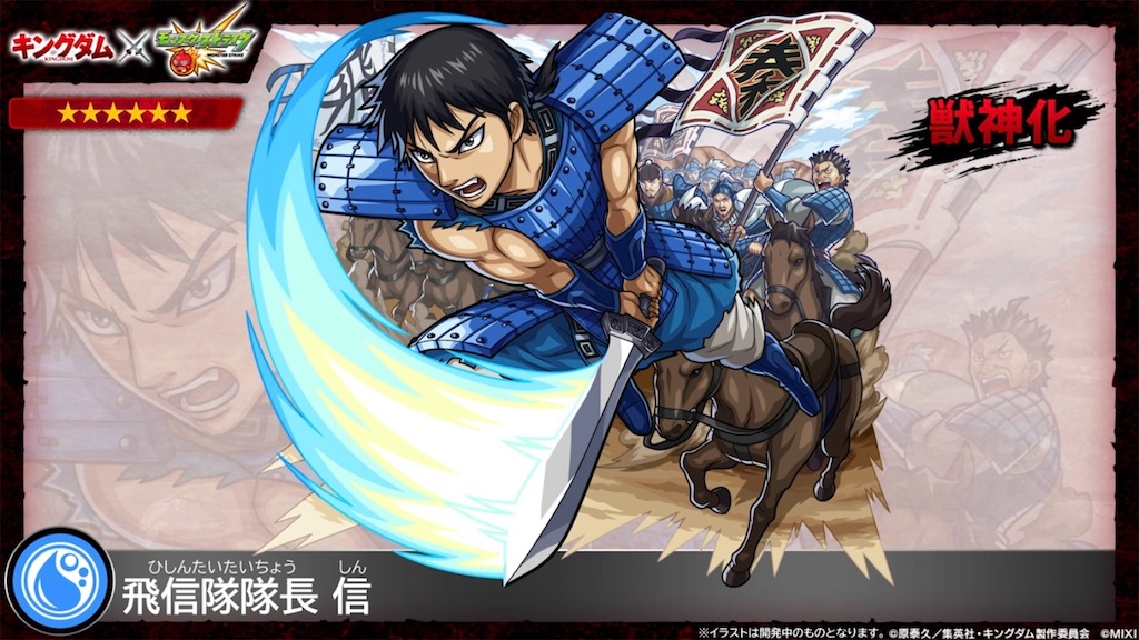 f:id:colt0624:20230901195439j:image