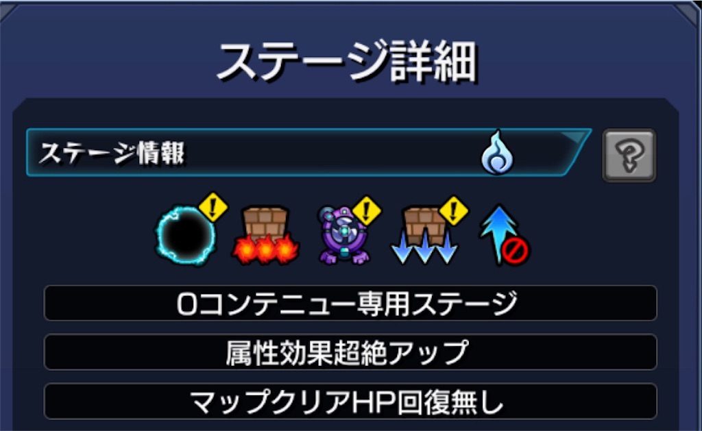 f:id:colt0624:20230901233805j:image