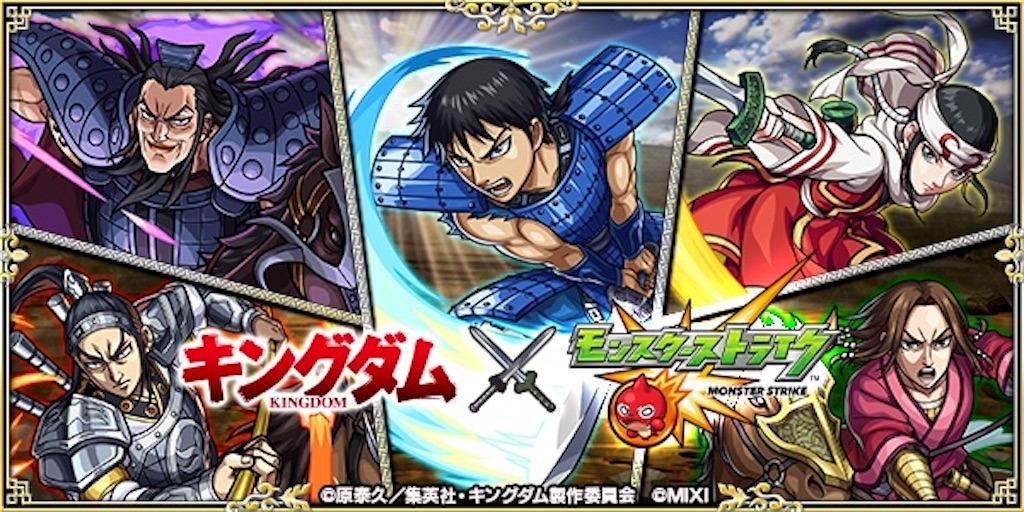 f:id:colt0624:20230902000241j:image