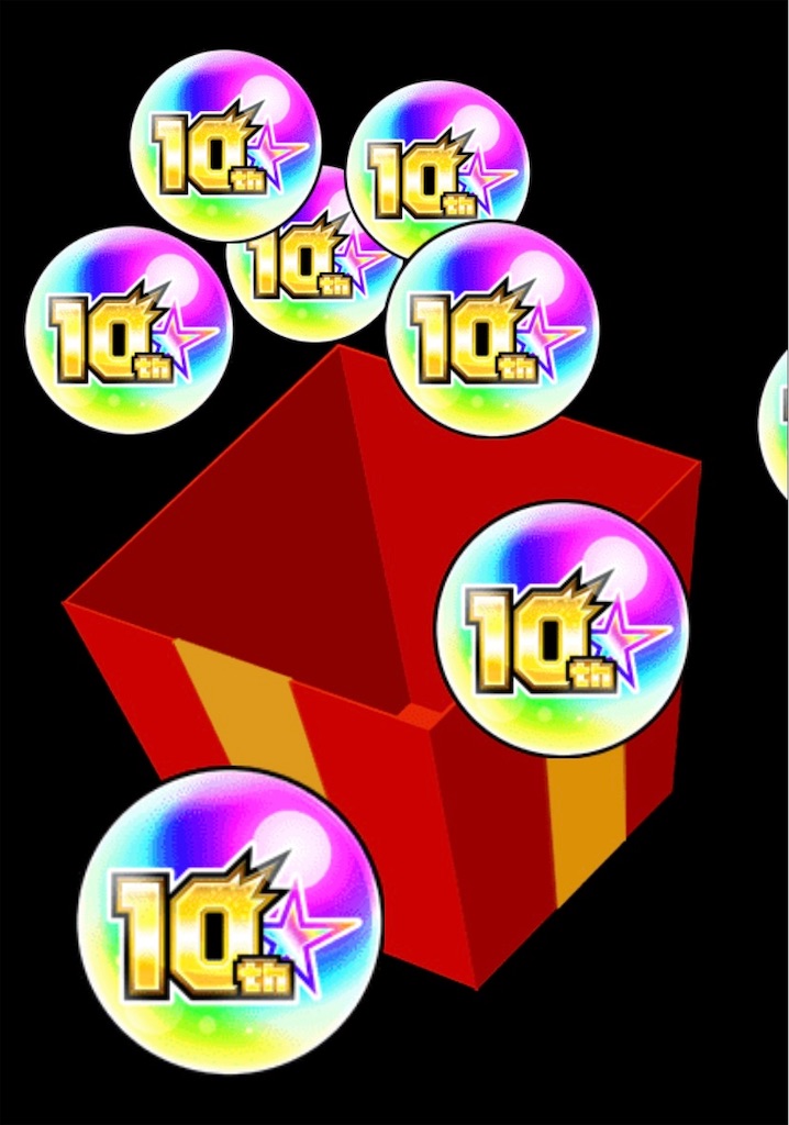 f:id:colt0624:20230903001549j:image