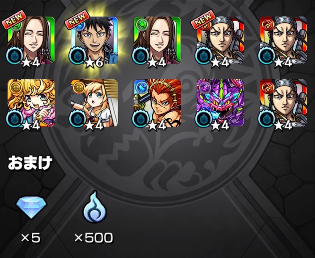 f:id:colt0624:20230903001932j:image