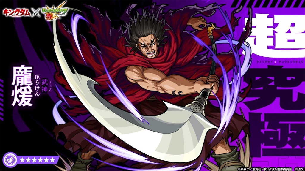 f:id:colt0624:20230903002458j:image f:id:colt0624:20230903002458j:image