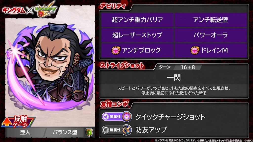 f:id:colt0624:20230904150815j:image