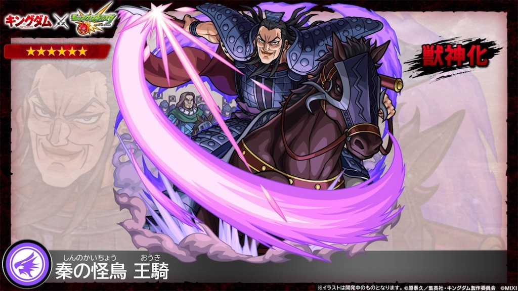 f:id:colt0624:20230904150818j:image