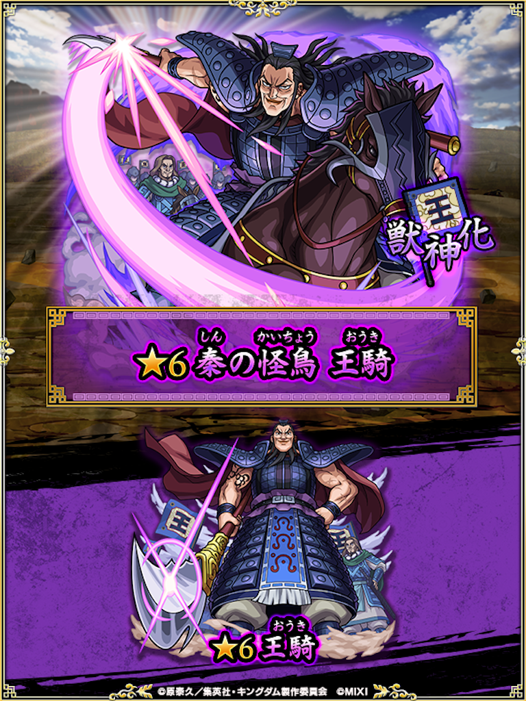 f:id:colt0624:20230904152110p:image