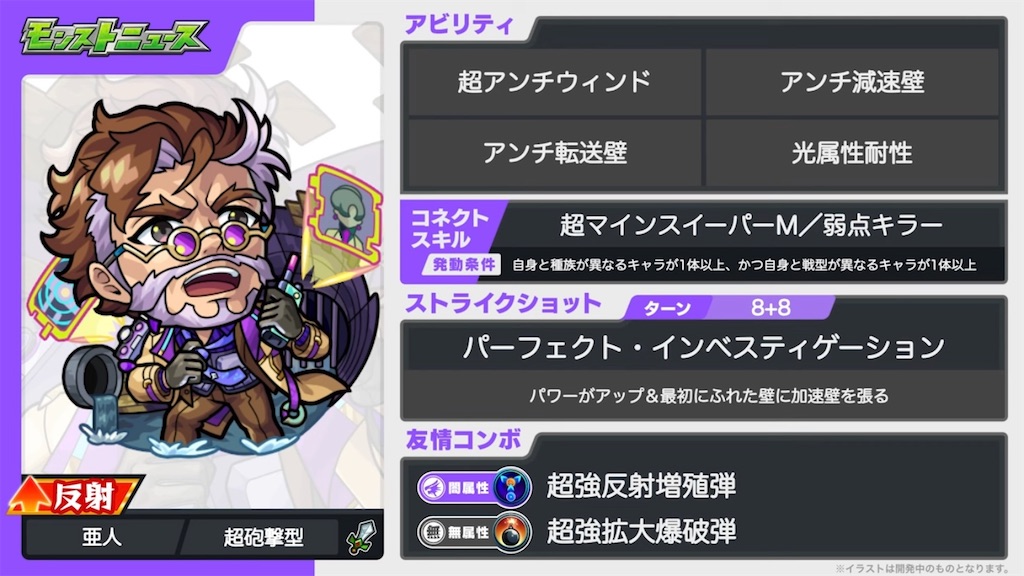 f:id:colt0624:20230905193109j:image
