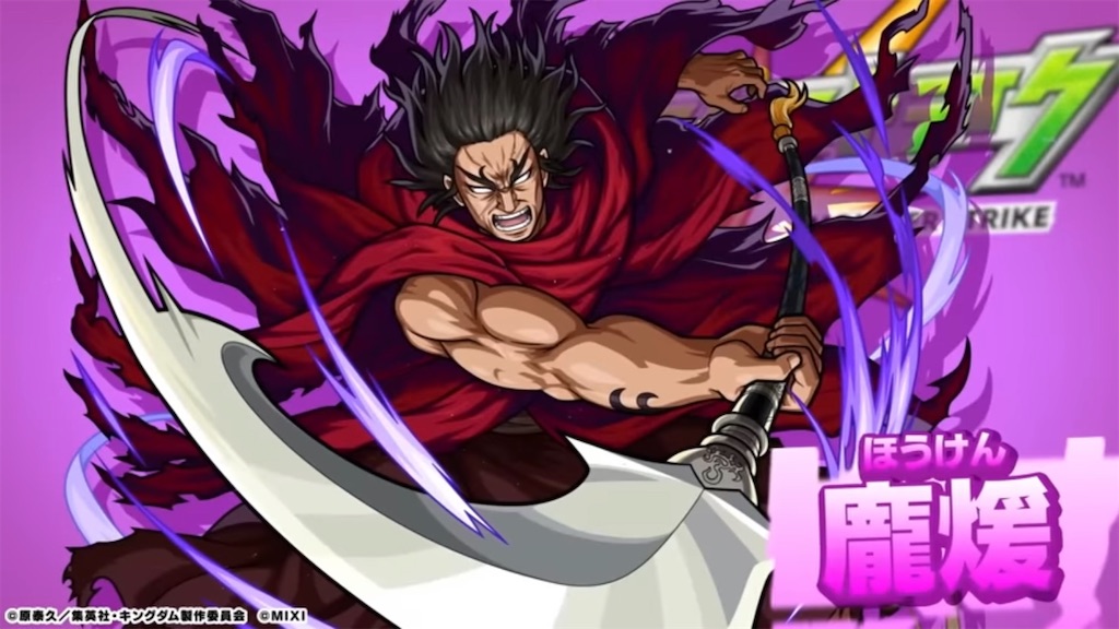 f:id:colt0624:20230906212357j:image