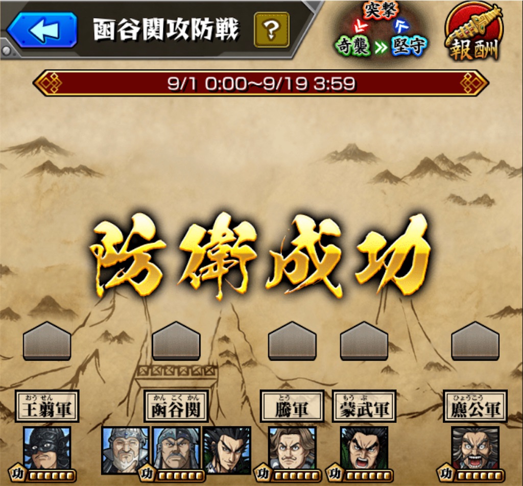 f:id:colt0624:20230910002955j:image