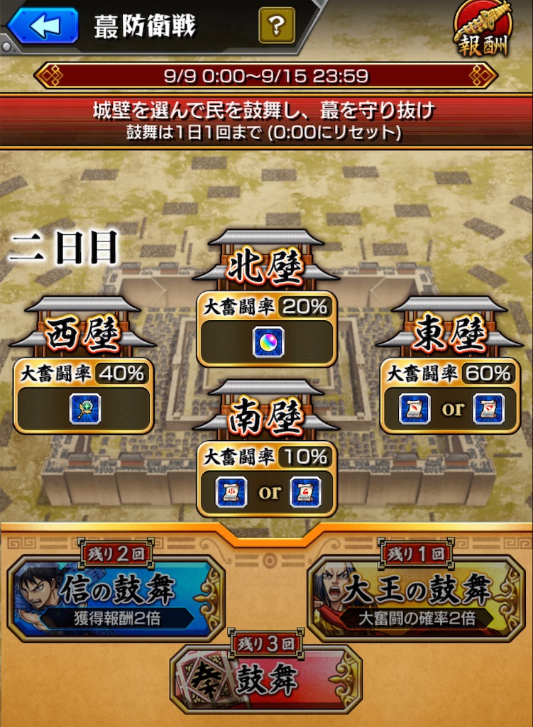 f:id:colt0624:20230910003232j:image