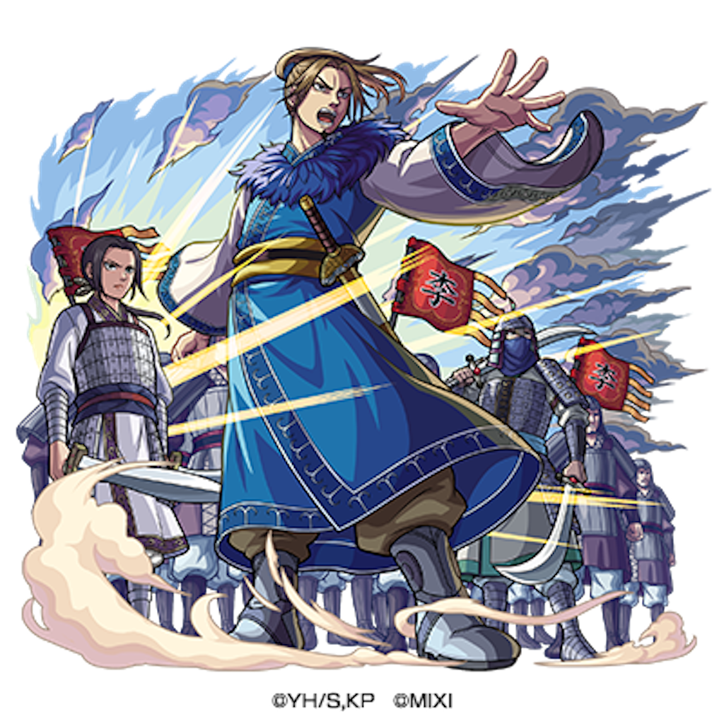 f:id:colt0624:20230910222446p:image