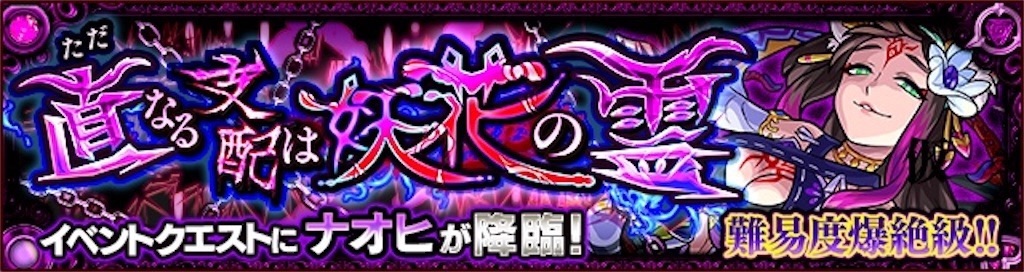 f:id:colt0624:20230910222917j:image