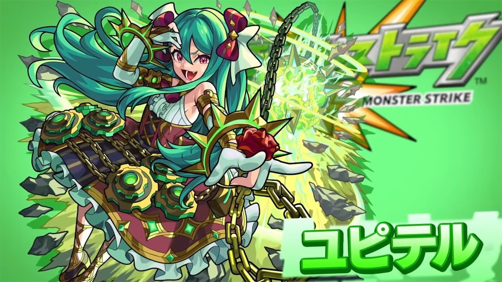 f:id:colt0624:20230912151850j:image