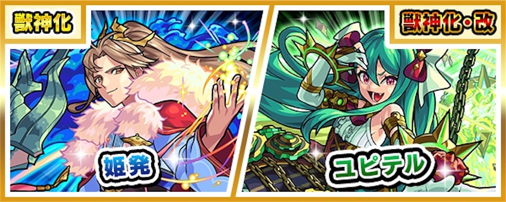 f:id:colt0624:20230912152120j:image