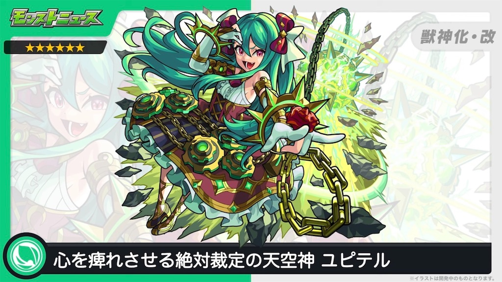 f:id:colt0624:20230912152356j:image