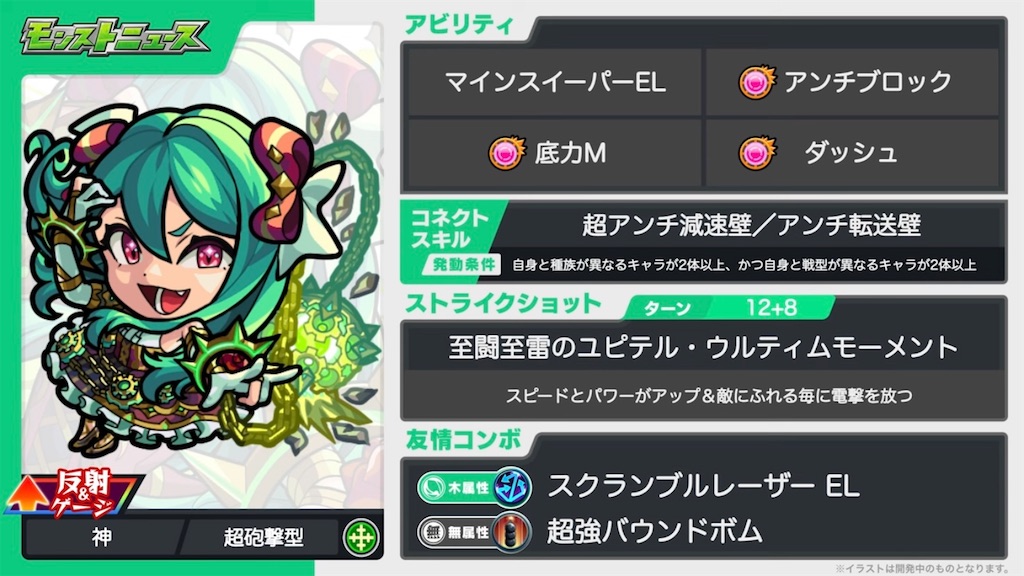 f:id:colt0624:20230912152359j:image