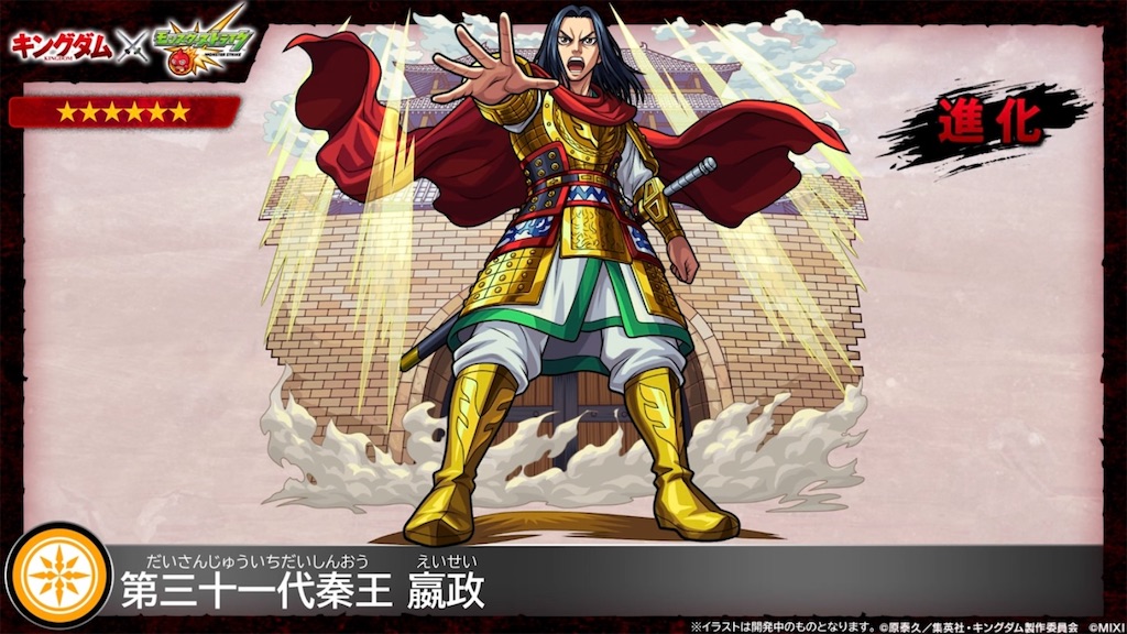 f:id:colt0624:20230914151839j:image f:id:colt0624:20230914151839j:image