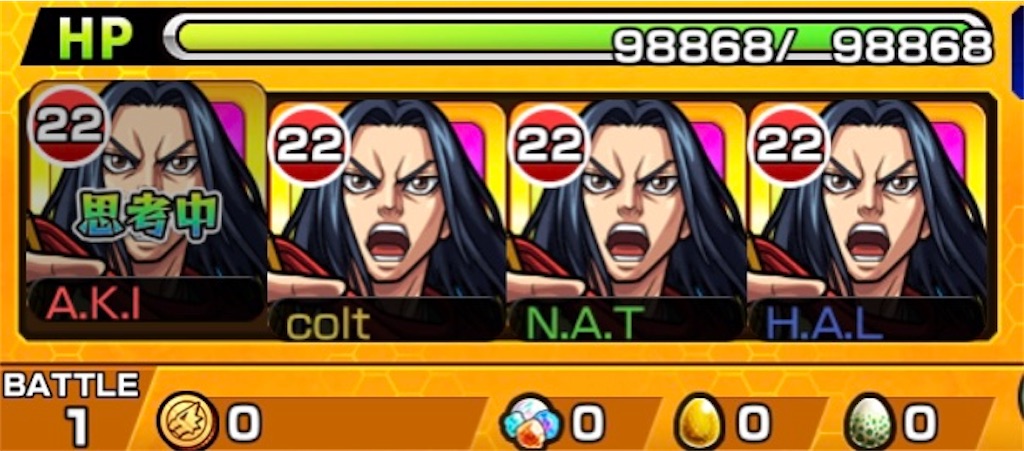 f:id:colt0624:20230914223323j:image f:id:colt0624:20230914223323j:image