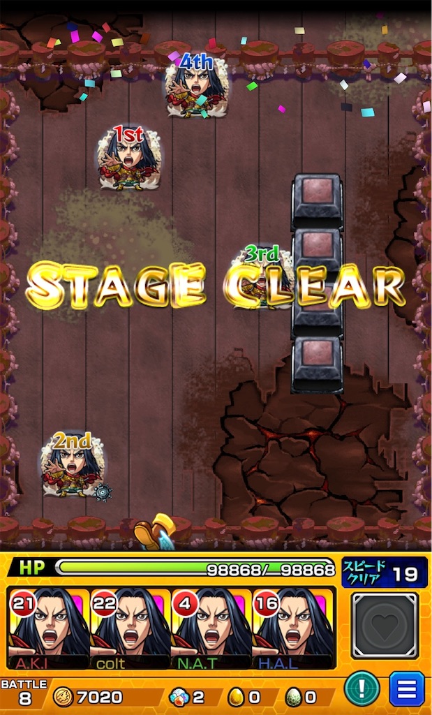 f:id:colt0624:20230914231838j:image f:id:colt0624:20230914231838j:image