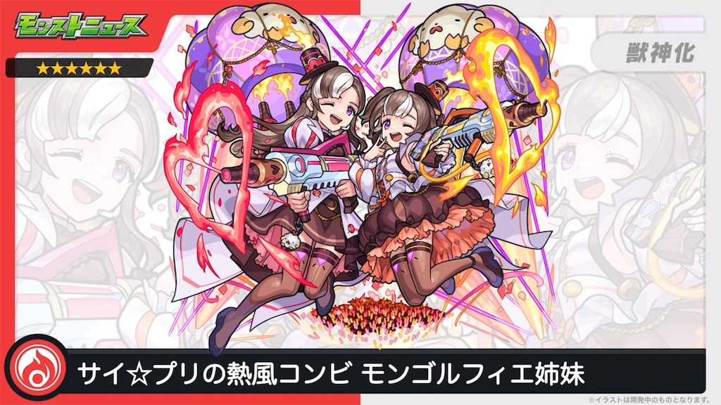 f:id:colt0624:20230916125517j:image