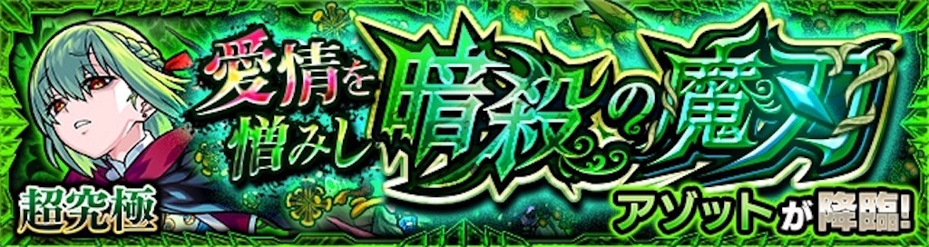 f:id:colt0624:20230917001446j:image