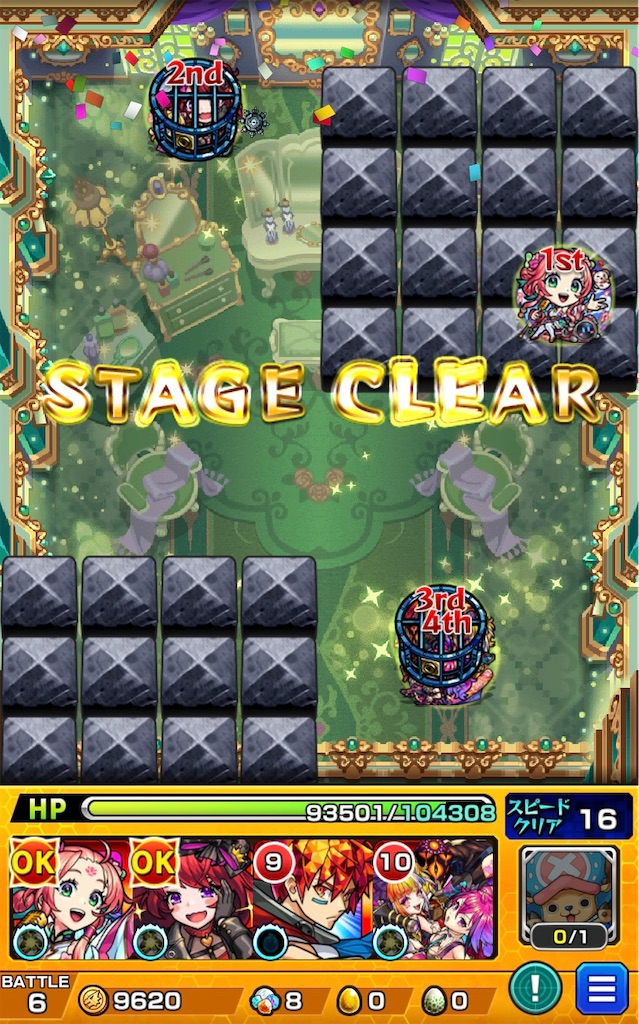 f:id:colt0624:20230920004752j:image