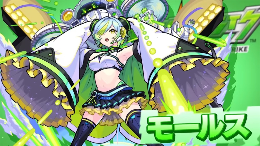 f:id:colt0624:20230920123918j:image