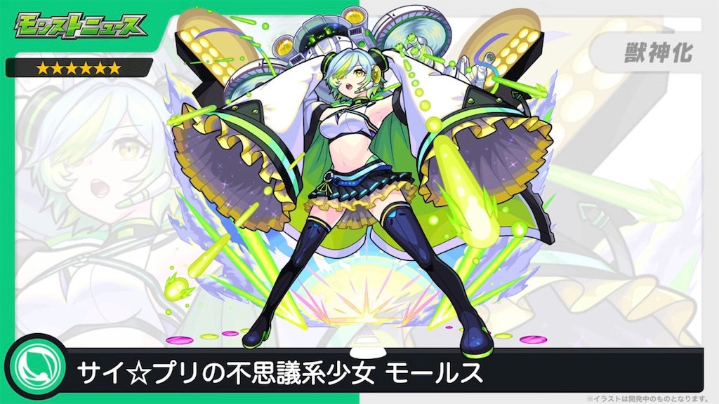 f:id:colt0624:20230920124046j:image