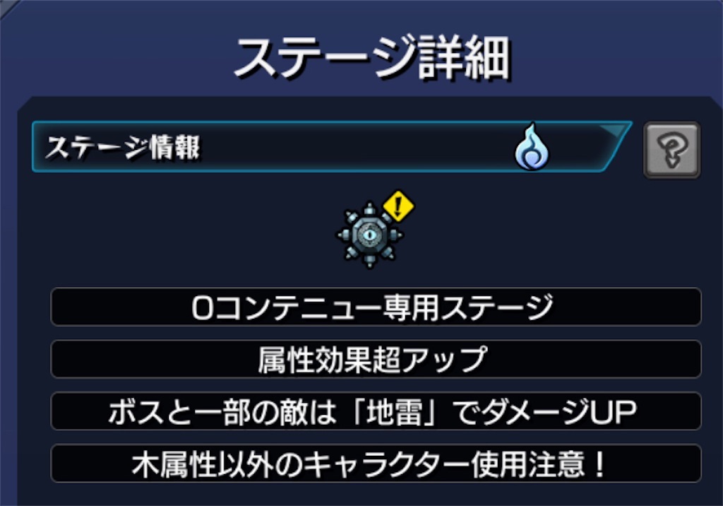 f:id:colt0624:20230920205644j:image