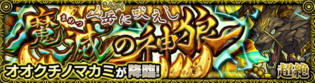 f:id:colt0624:20230921125357j:image