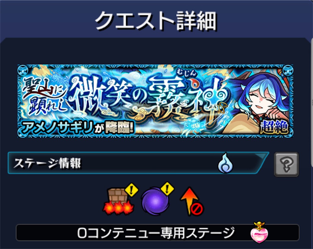 f:id:colt0624:20230921125454j:image