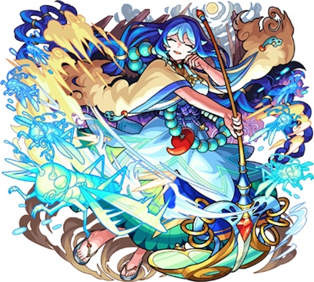 f:id:colt0624:20230921125457j:image