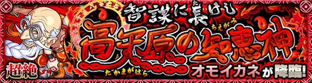 f:id:colt0624:20230921125604j:image