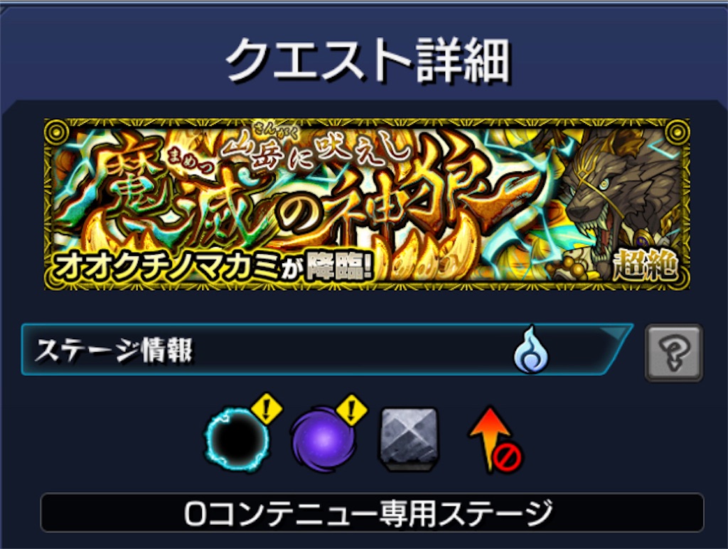 f:id:colt0624:20230921125626j:image