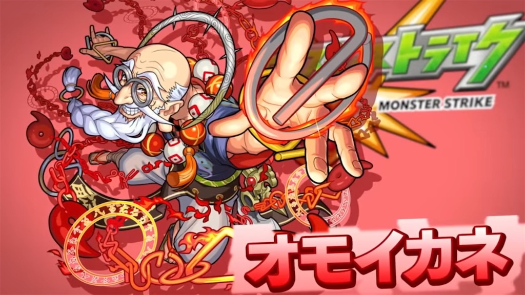 f:id:colt0624:20230921191227j:image