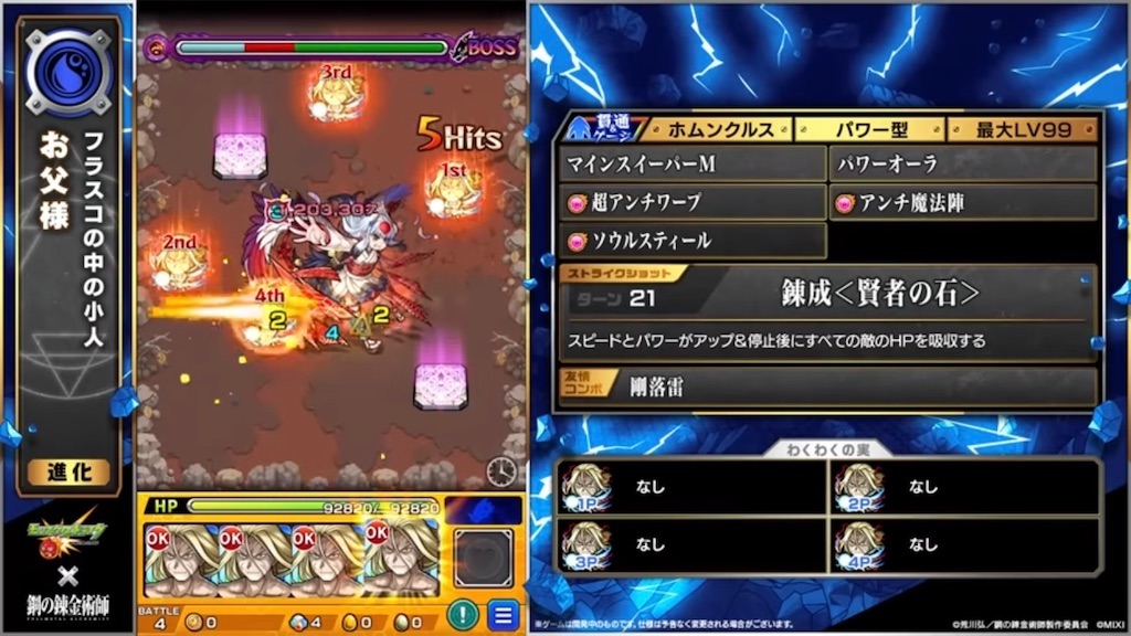 f:id:colt0624:20230921193042j:image