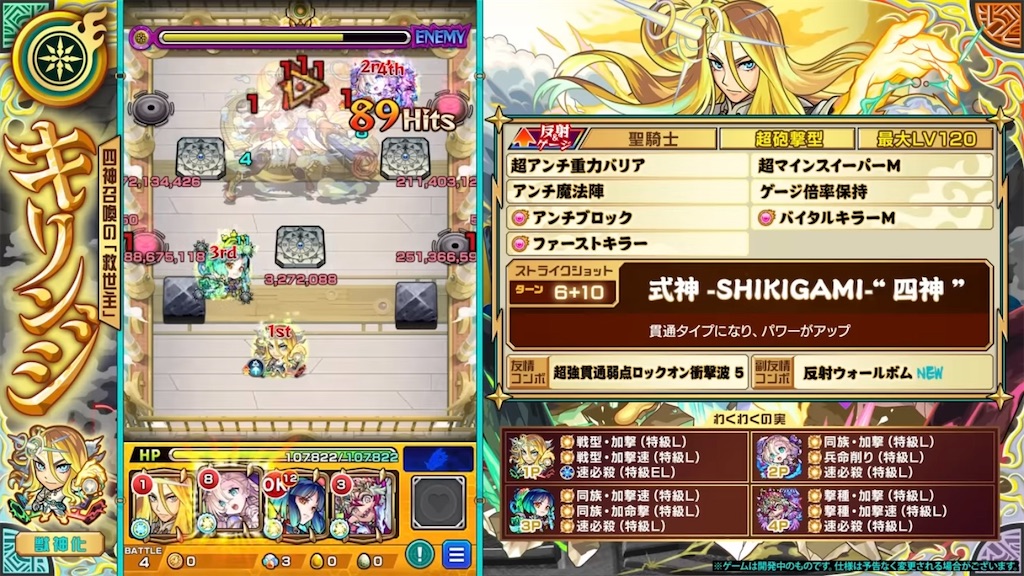 f:id:colt0624:20230921213357j:image