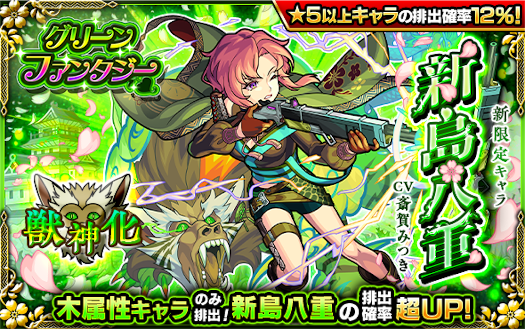 f:id:colt0624:20230922124820p:image f:id:colt0624:20230922124820p:image