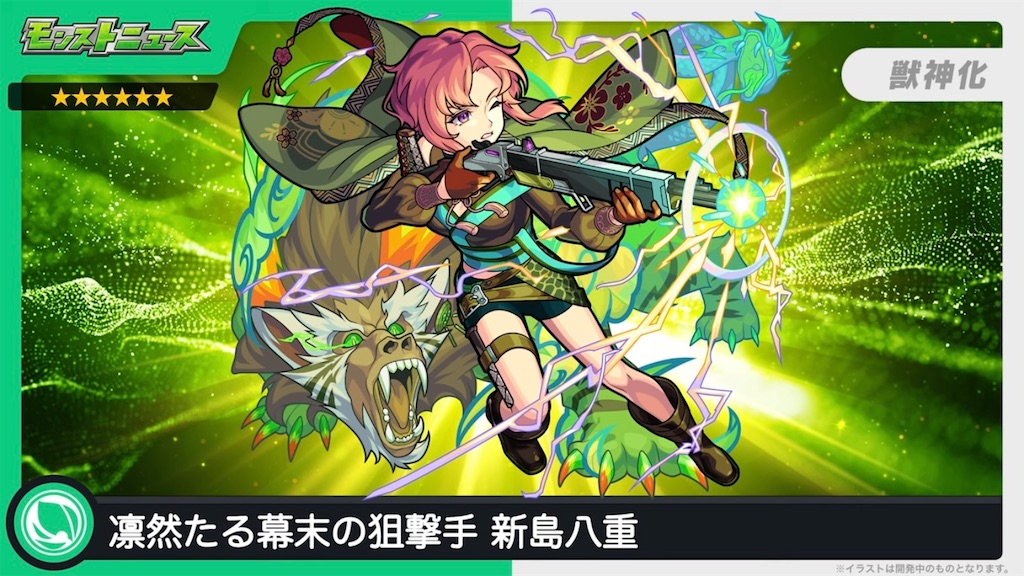 f:id:colt0624:20230922125054j:image f:id:colt0624:20230922125054j:image