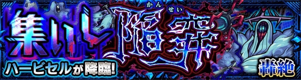 f:id:colt0624:20230924001307j:image f:id:colt0624:20230924001307j:image