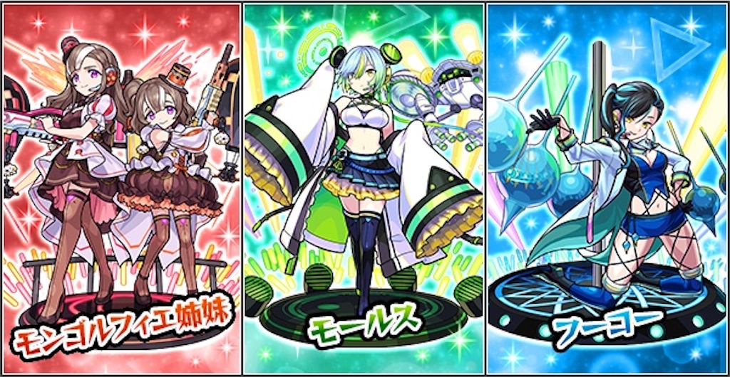 f:id:colt0624:20230924092527j:image f:id:colt0624:20230924092527j:image