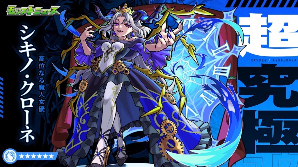 f:id:colt0624:20230924092707j:image f:id:colt0624:20230924092707j:image